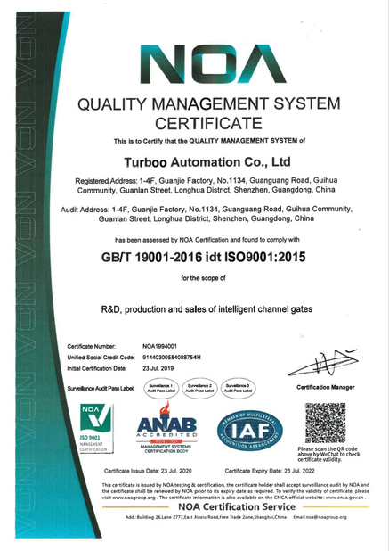 چین Turboo Euro Technology Co., Ltd. گواهینامه ها